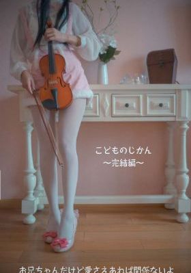 她和她的她未删减版在线观看_蓝光动漫免费观看