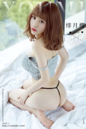 狠狠干最新_BD国语免费观看超清